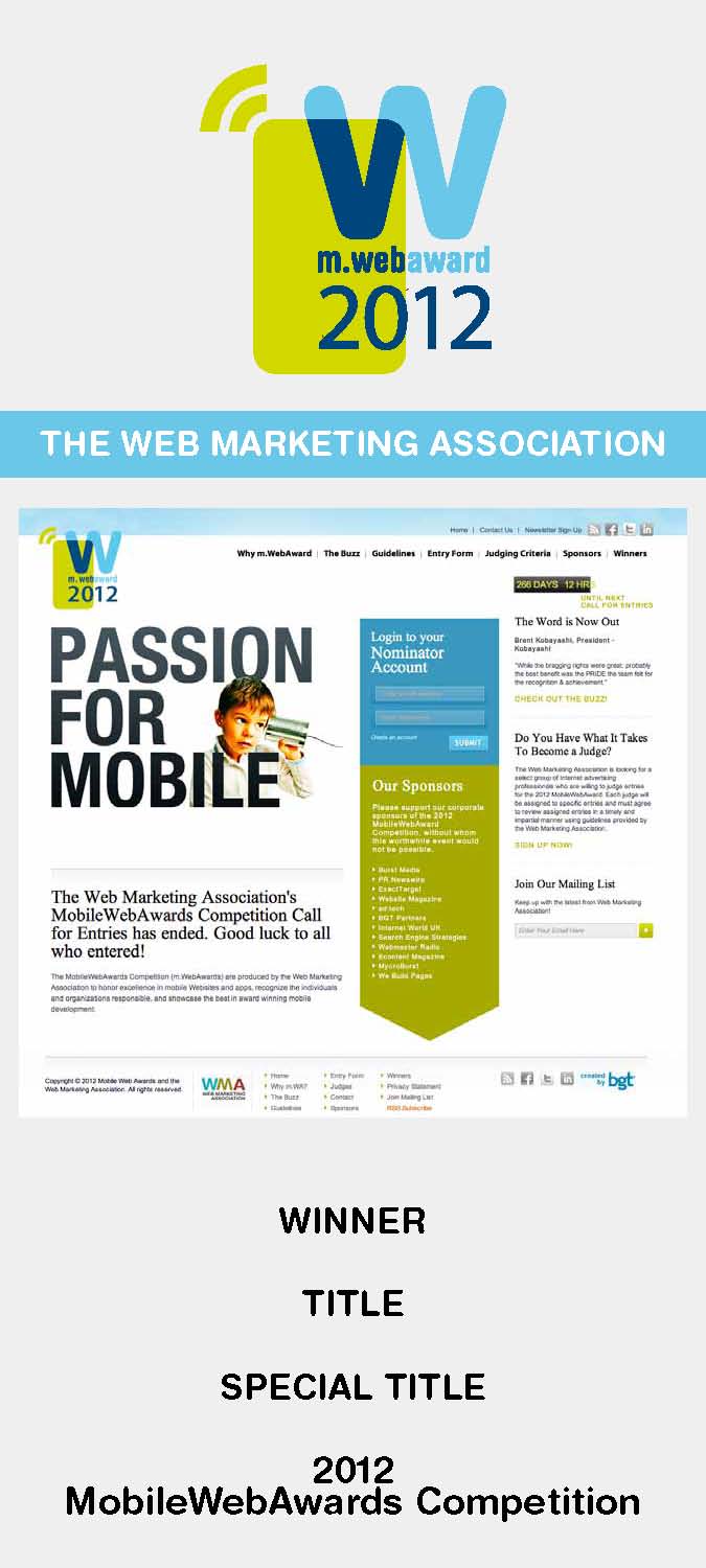 2012 MobileWebAward Image Plaque